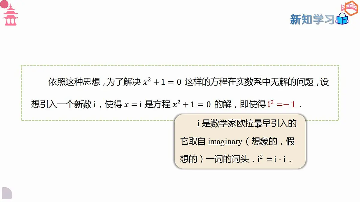 17827636第6页