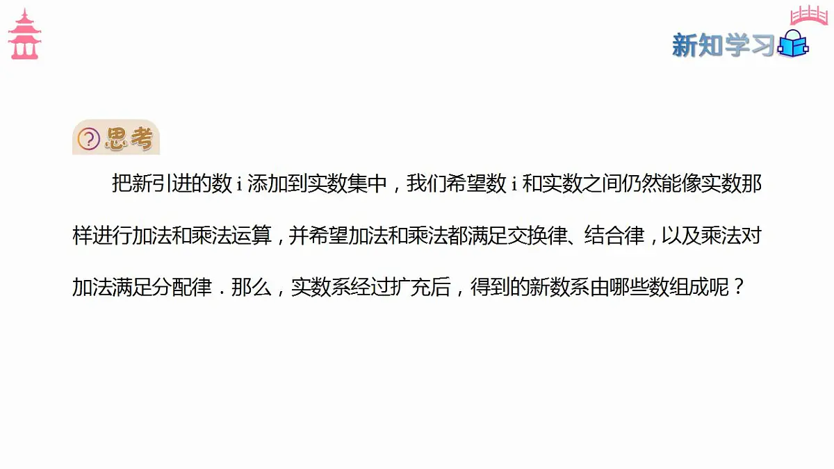 17827636第7页