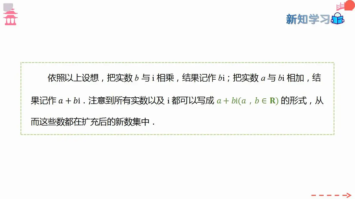 17827636第8页