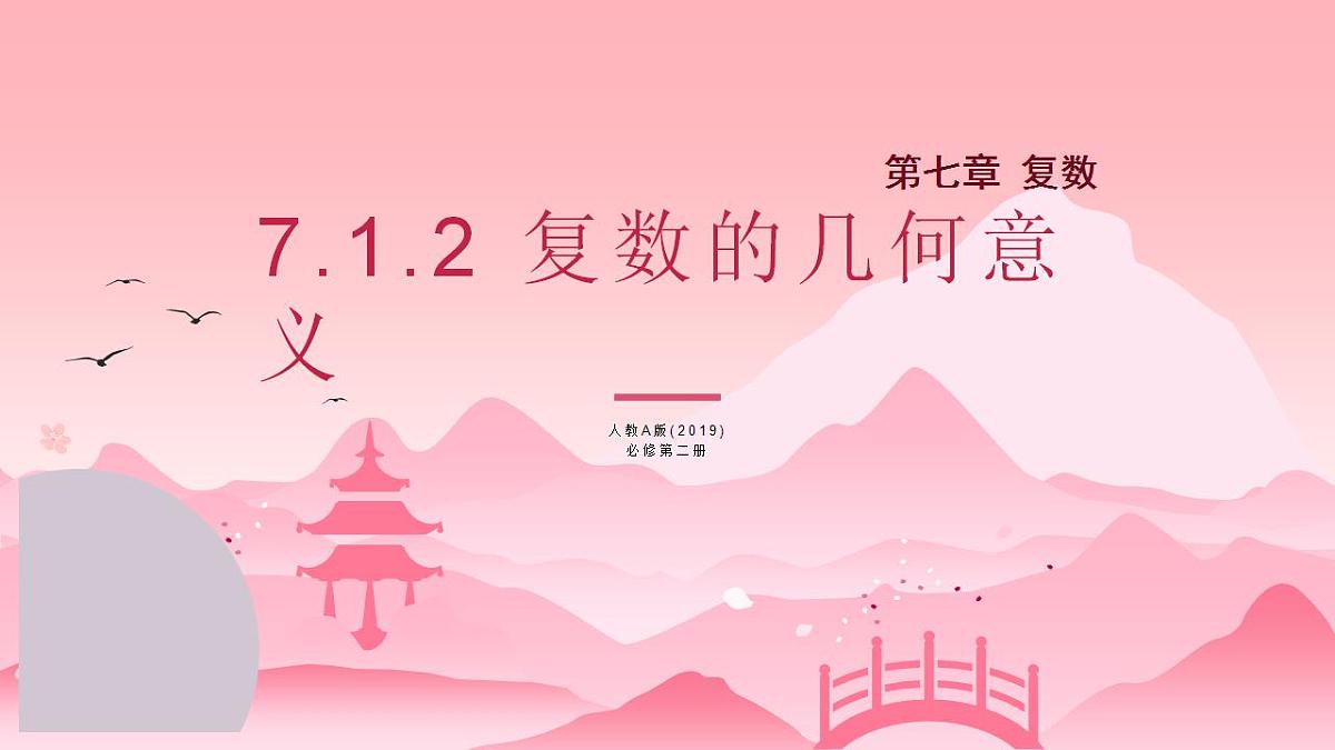 17827637第1页