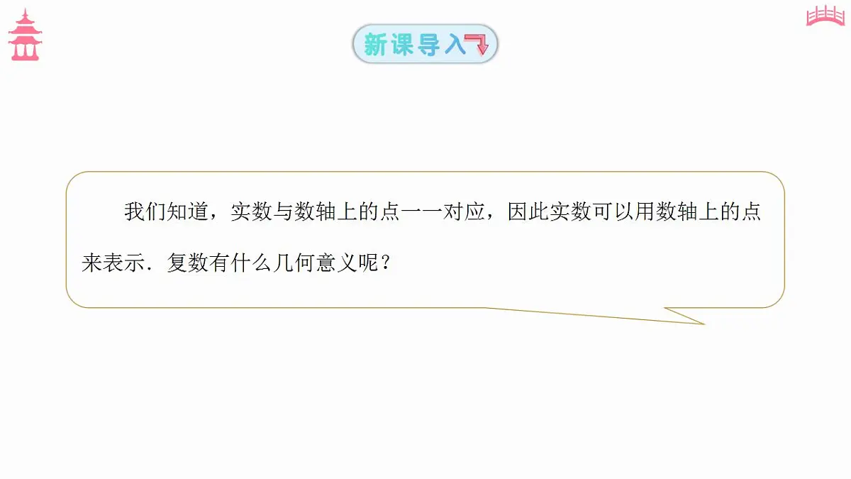 17827637第3页
