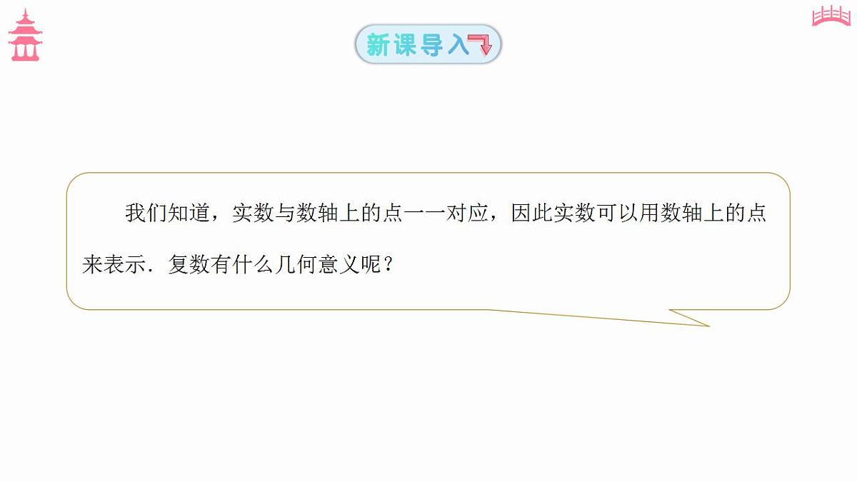 17827637第3页