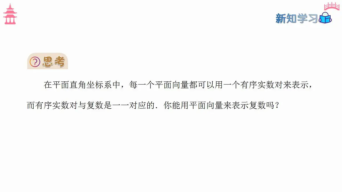 17827637第8页