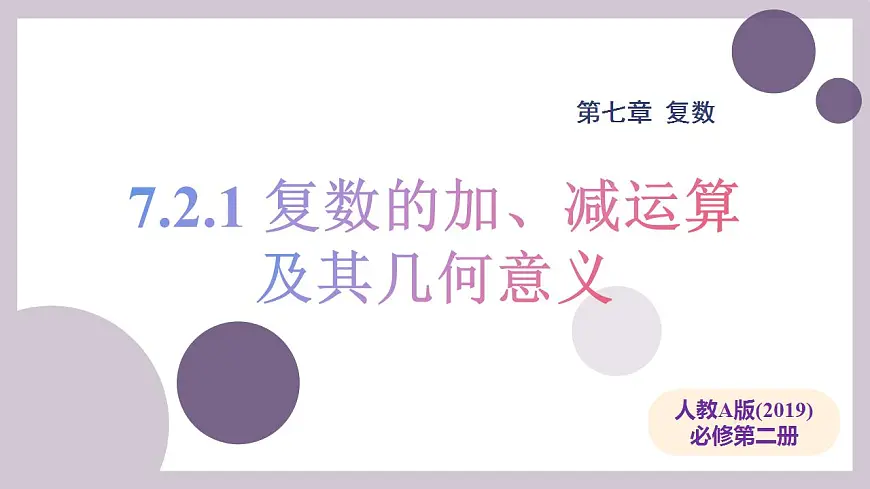 17827638第1页