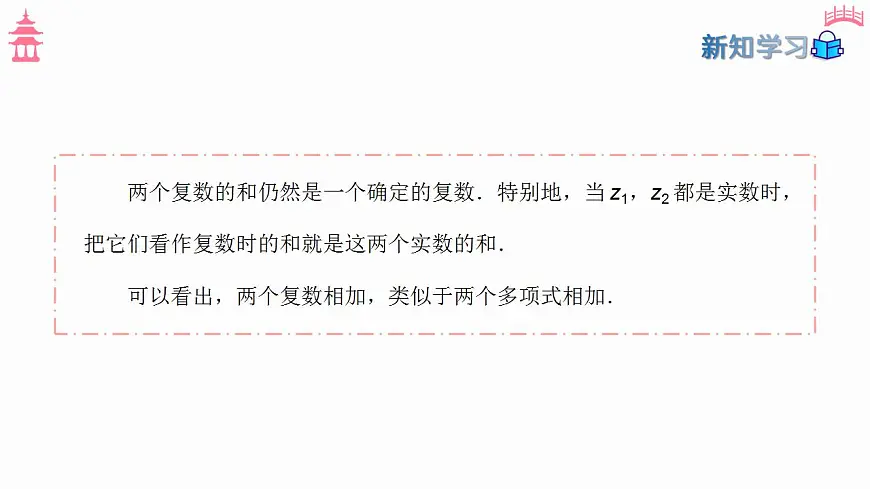 17827638第5页