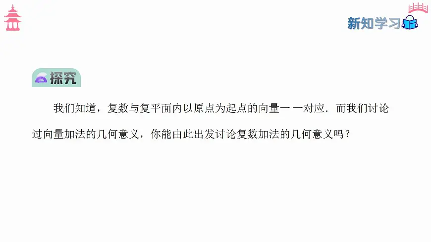 17827638第7页