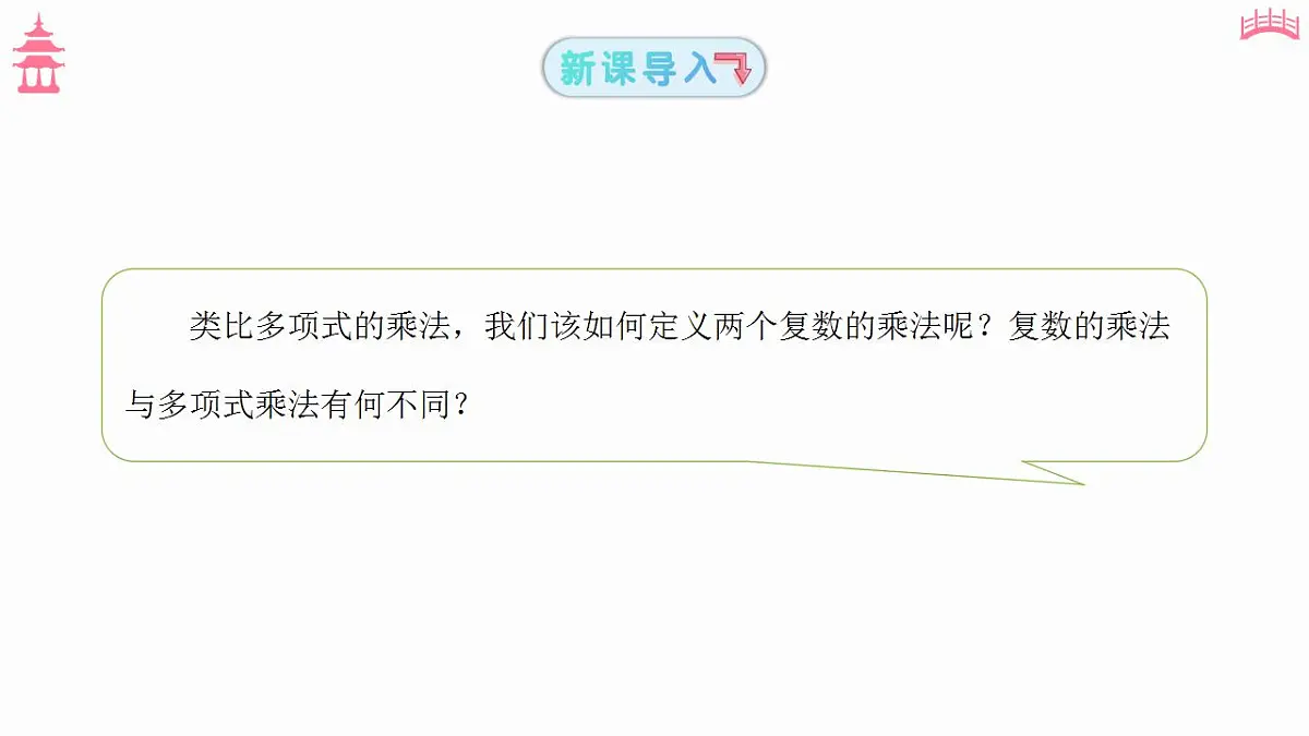 17827639第3页
