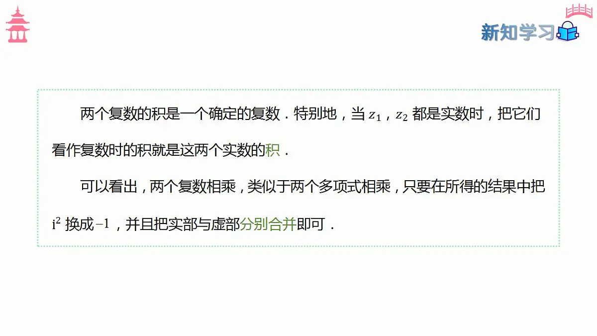 17827639第5页