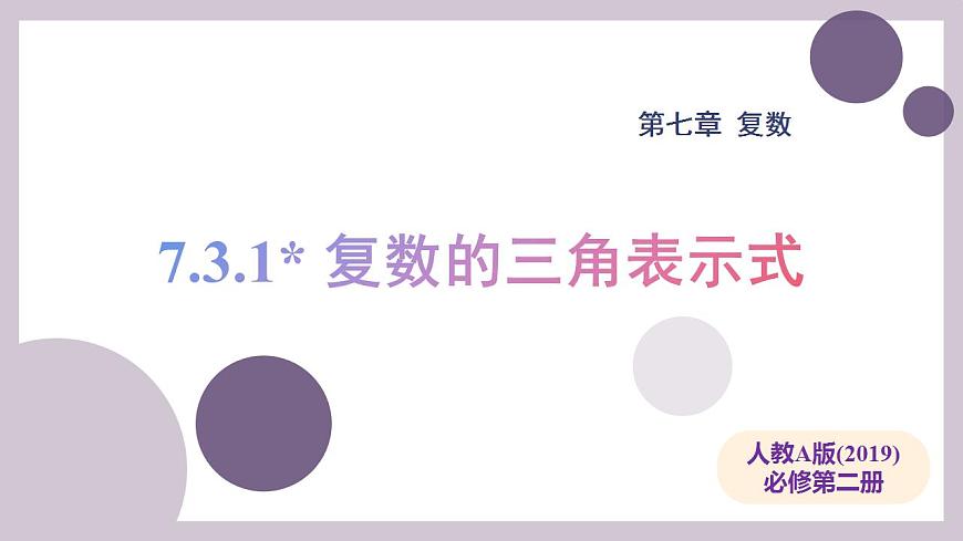 17827640第1页