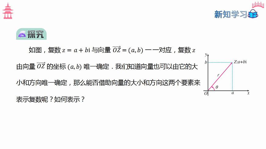17827640第4页