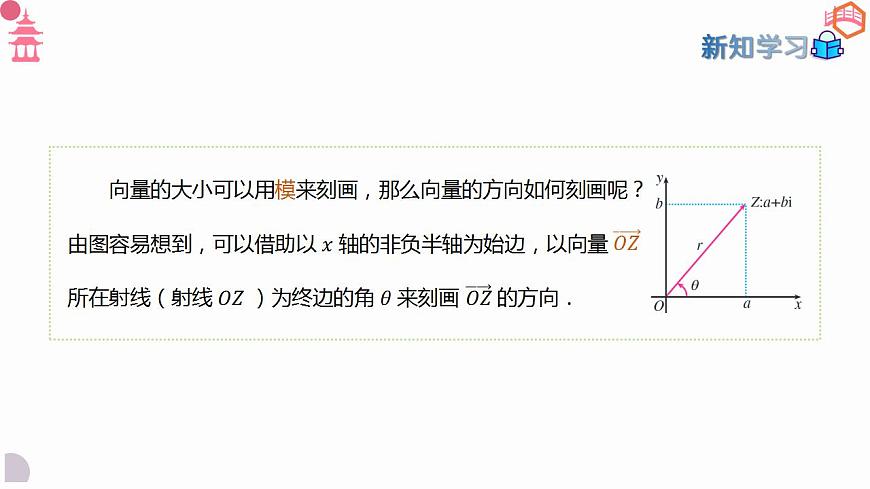 17827640第5页