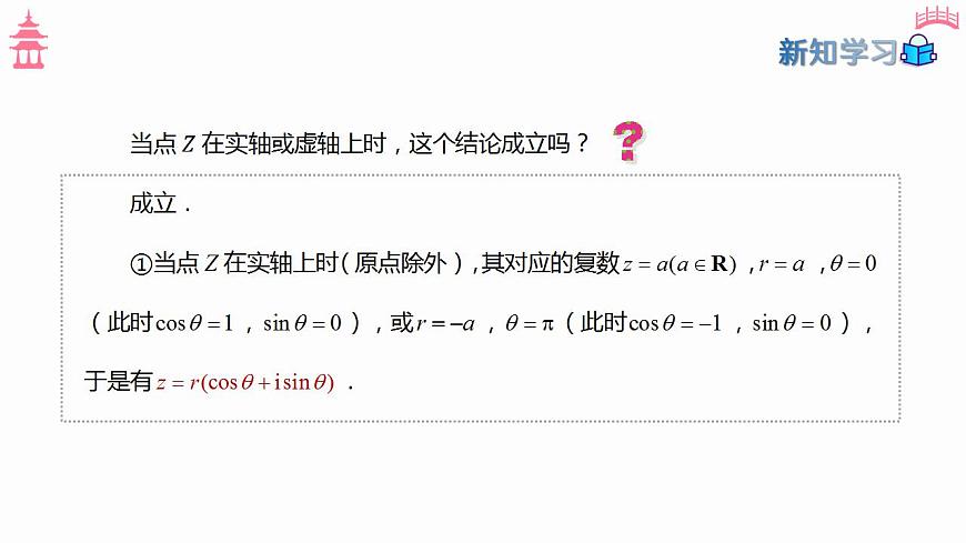 17827640第7页