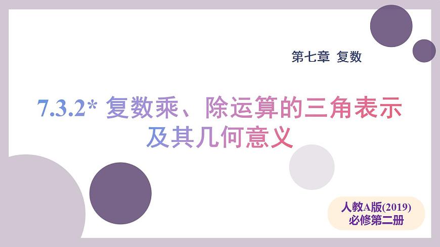 17827641第1页