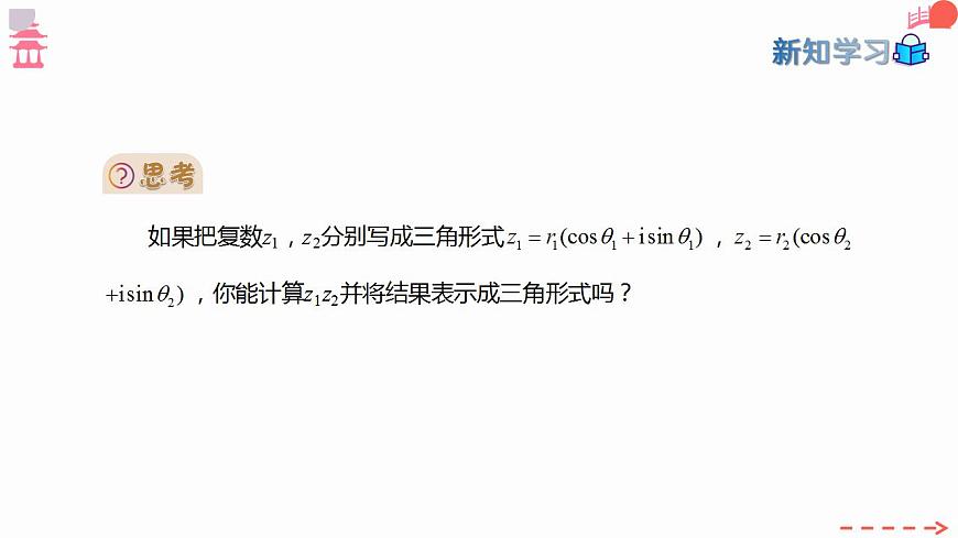17827641第4页