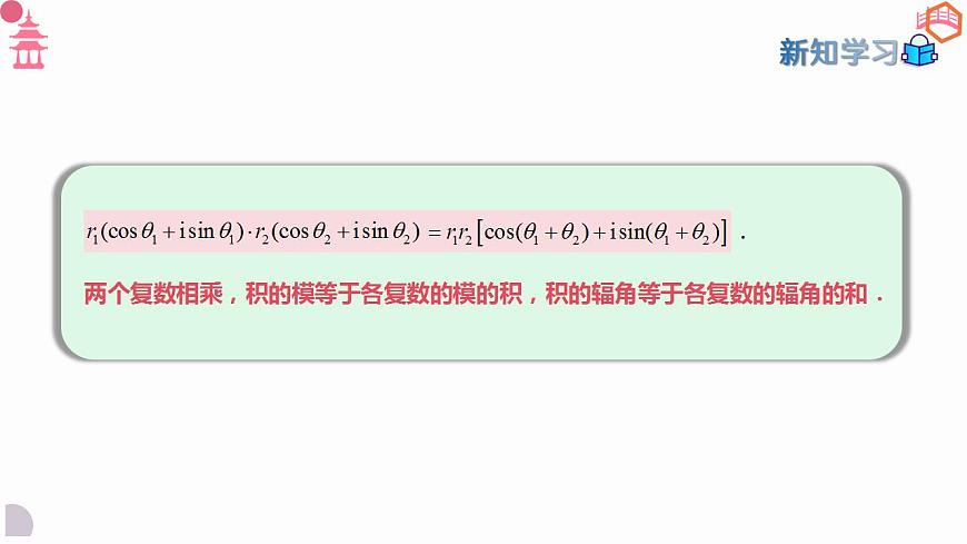 17827641第6页