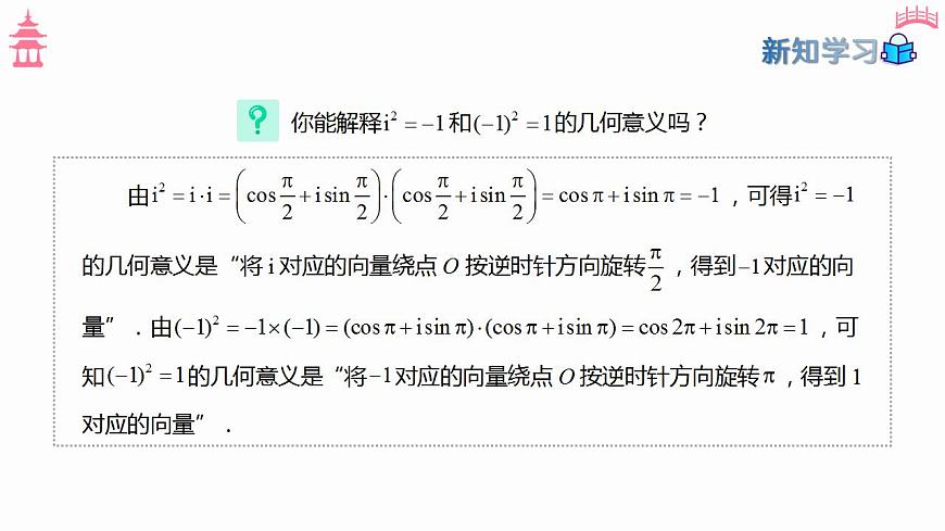 17827641第8页