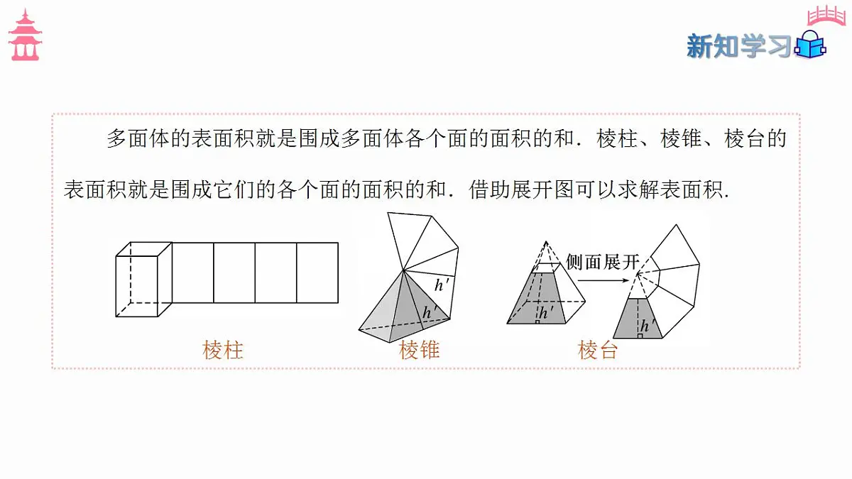 17827645第4页