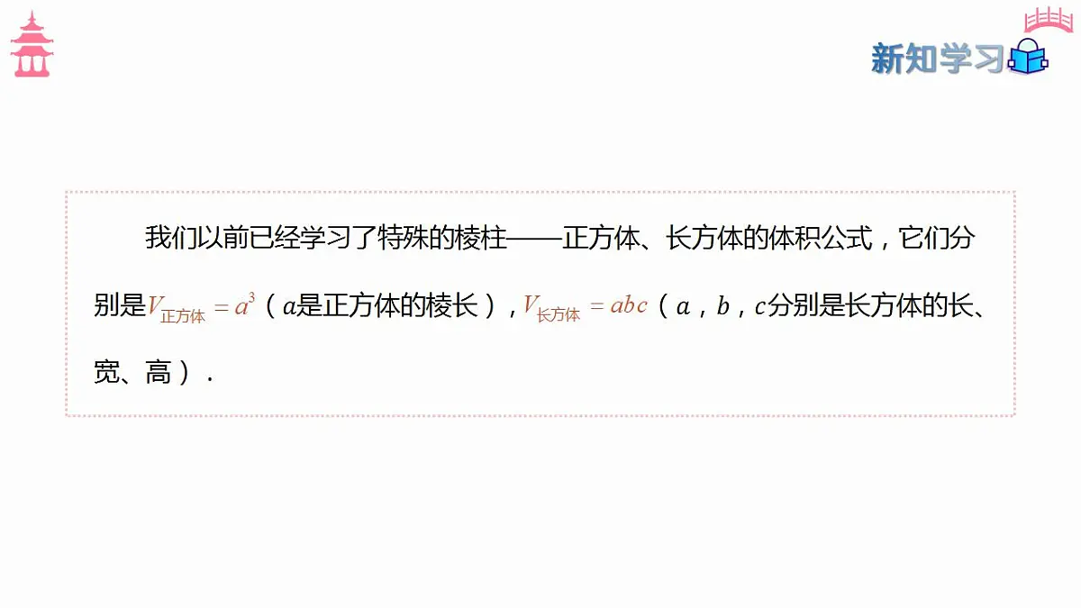 17827645第8页