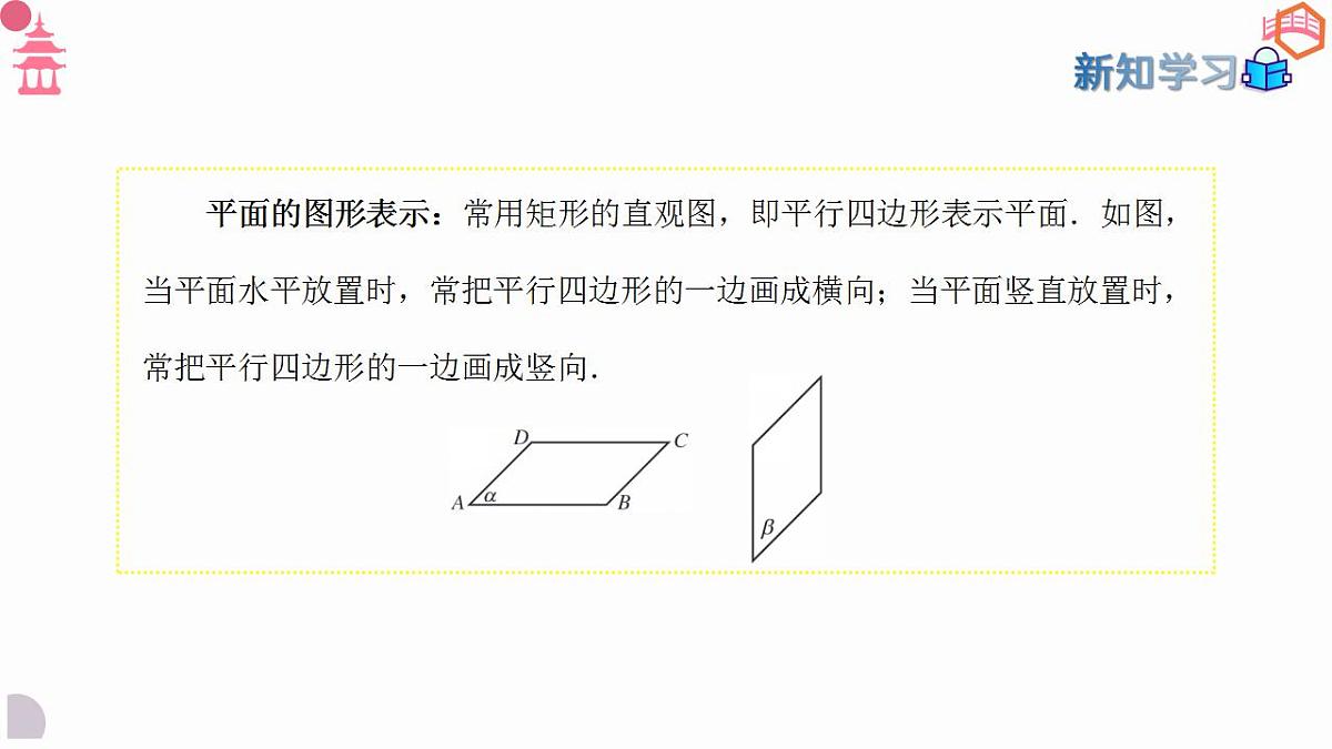 17827647第5页