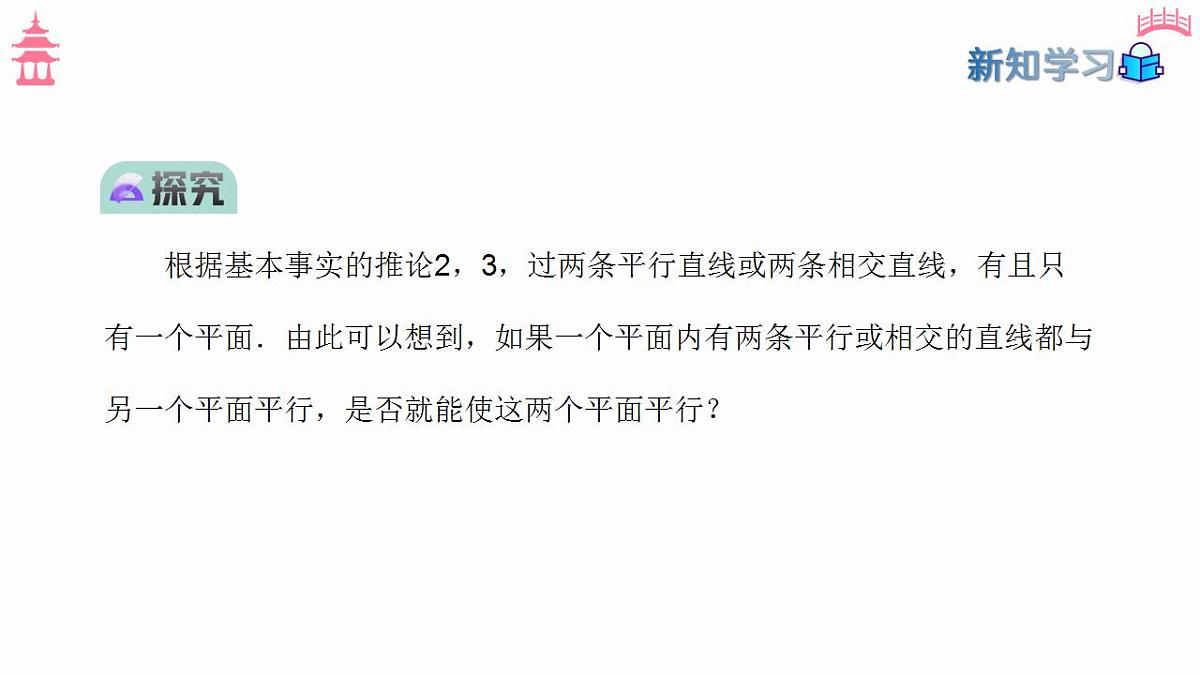 17827651第5页