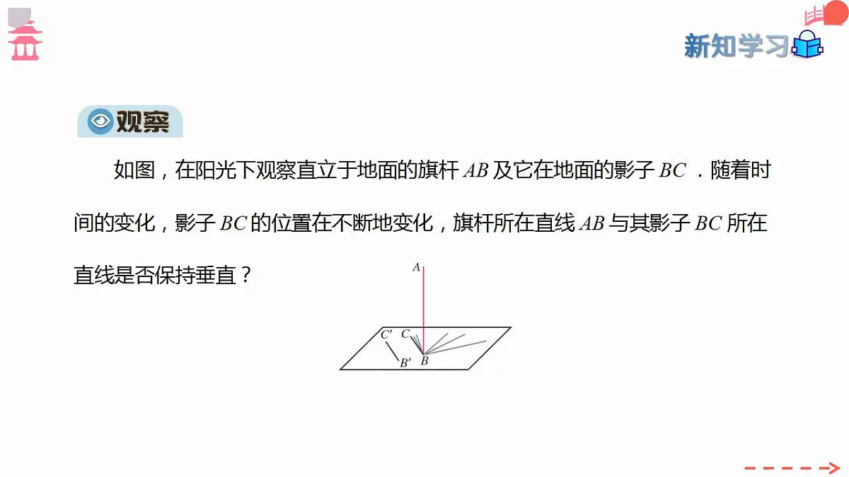 17827653第4页