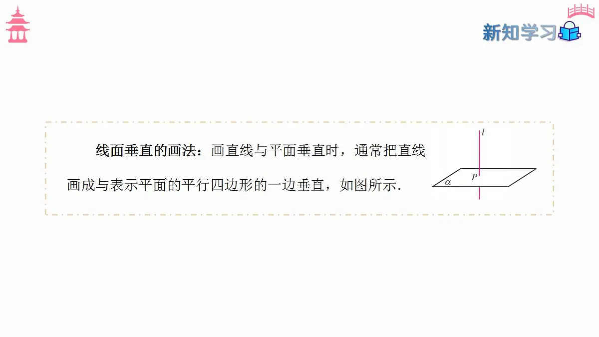 17827653第7页