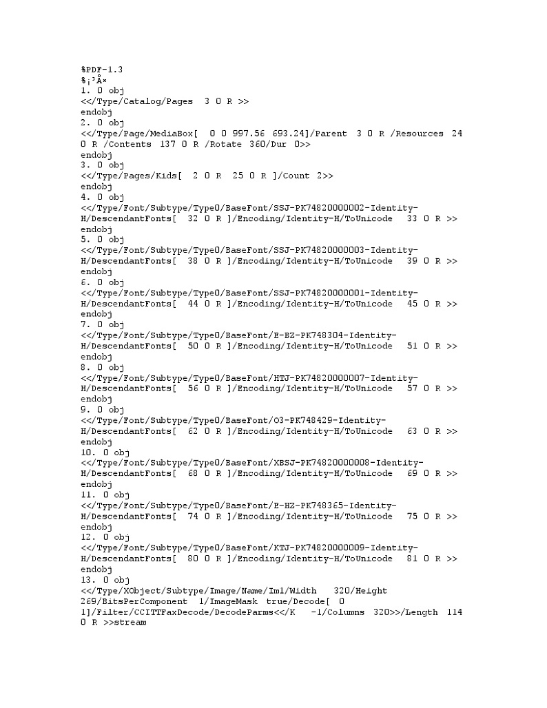 宁夏回族自治区银川市某高中2020届高三第四次模拟数学（理）试卷01