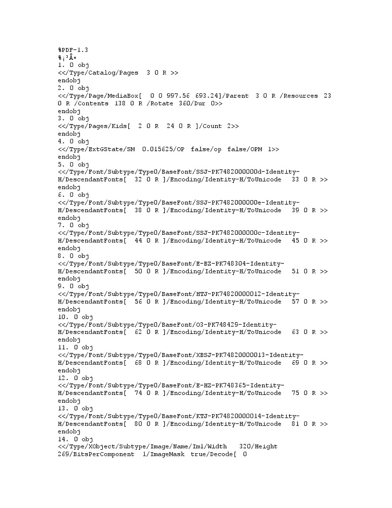 宁夏回族自治区银川市某高中2020届高三第四次模拟数学（文）试卷01