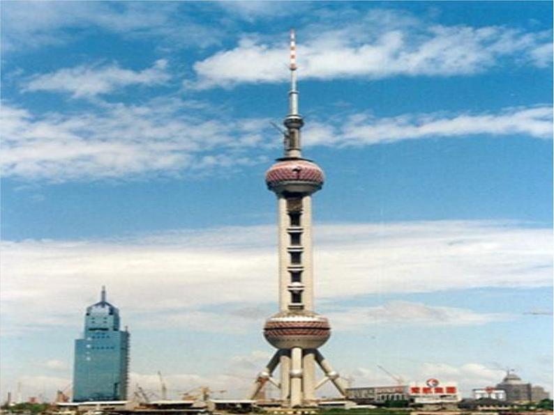 2019届二轮复习柱、锥、台、球的结构特征课件（24张）第3页