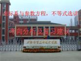 2019届二轮复习坐标系与参数方程、不等式选讲复习建议课件（40张）