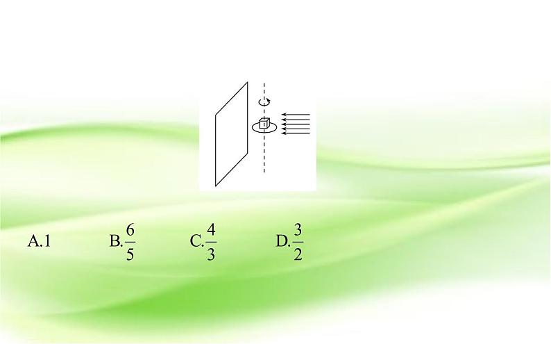 2019届二轮复习选择填空题专练数学文化与核心素养课件（45张）（全国通用）第3页