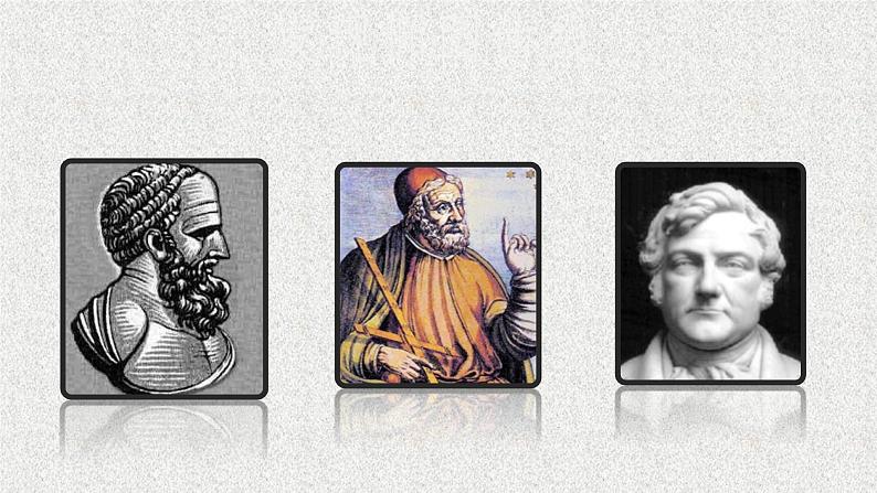 2020届二轮复习椭圆的定义和方程课件（23张）（全国通用）第5页