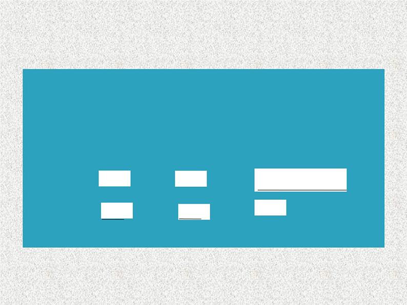 2020届二轮复习三角函数的图象及性质课件（40张）（全国通用）06