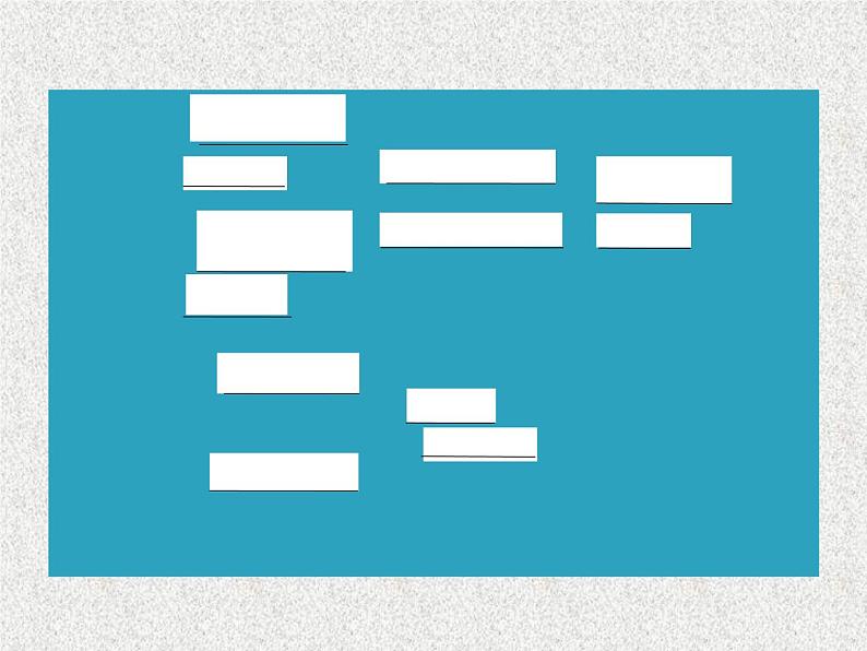 2020届二轮复习三角函数的图象及性质课件（40张）（全国通用）07