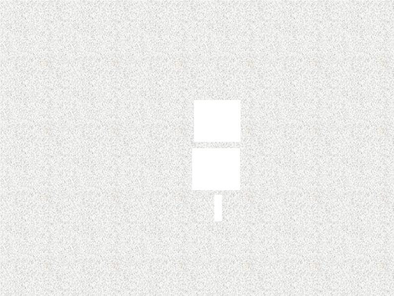 2020届二轮复习两角和与差的正弦、余弦和正切公式课件（29张）（全国通用）05