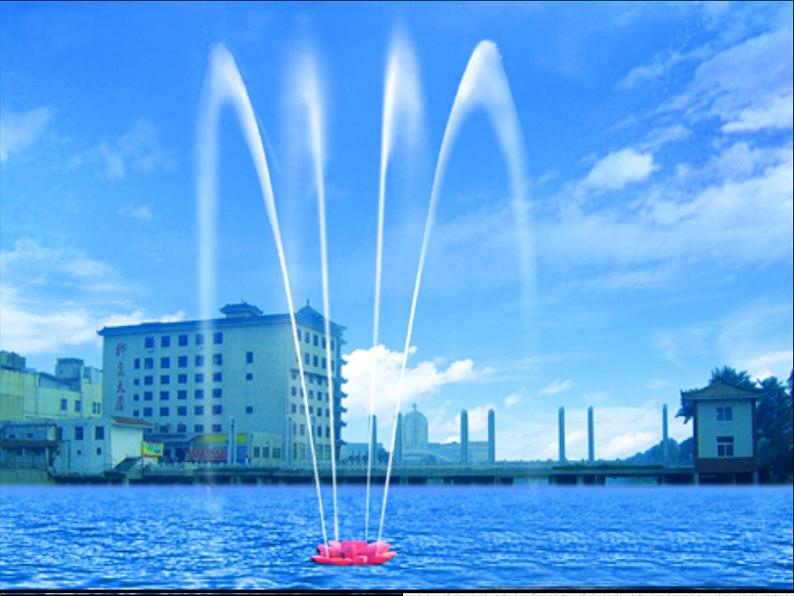 2020届二轮复习抛物线课件课件（全国通用）03