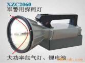 2020届二轮复习抛物线课件课件（全国通用）