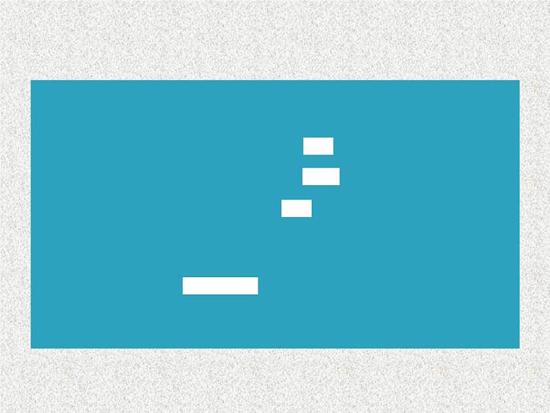 2020届二轮复习空间点、直线、平面间的位置关系课件（36张）（全国通用）05