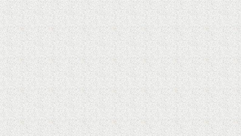 2020届二轮复习空间几何体的三视图表面积与体积课件（34张）（全国通用）08