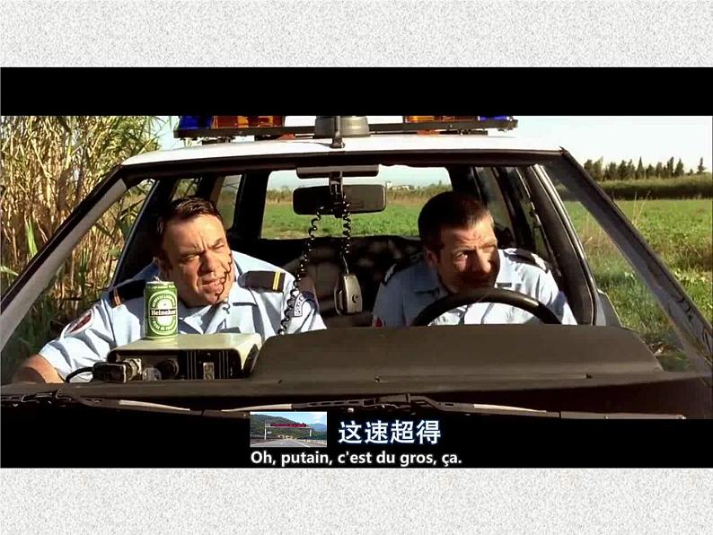 2020届二轮复习导数的概念课件（14张）（全国通用）03