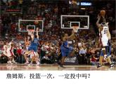 高中數(shù)學人教A版必修2： 頻率與概率課件