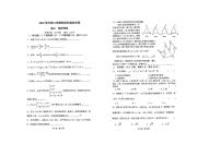 上海金山中学2021高三第一次月考数学试卷（含答案）