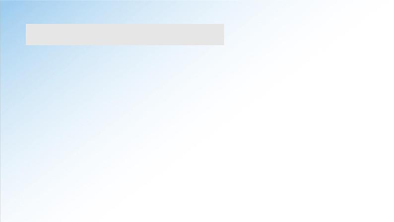 5.6 第1课时 函数y＝Asin(ωx＋φ)（一）-2021-2022学年高一数学新教材配套课件（人教A版必修第一册）02