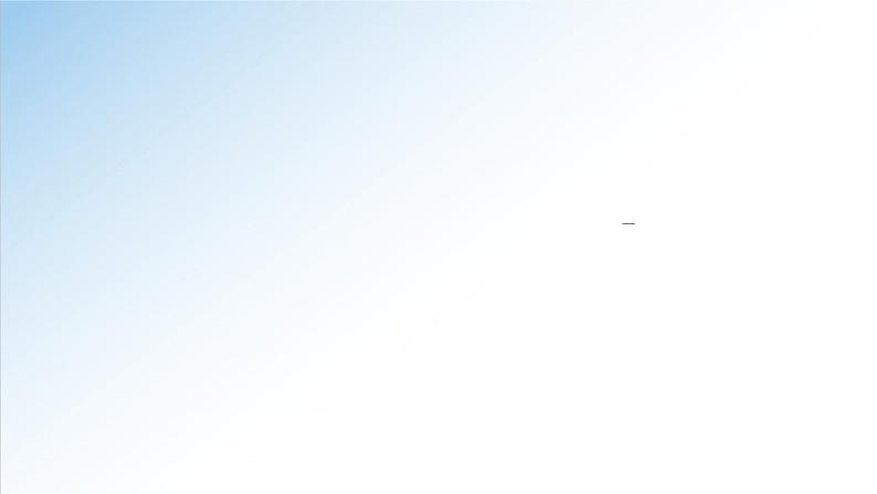 5.5.2 简单的三角恒等变换-2021-2022学年高一数学新教材配套课件（人教A版必修第一册）05