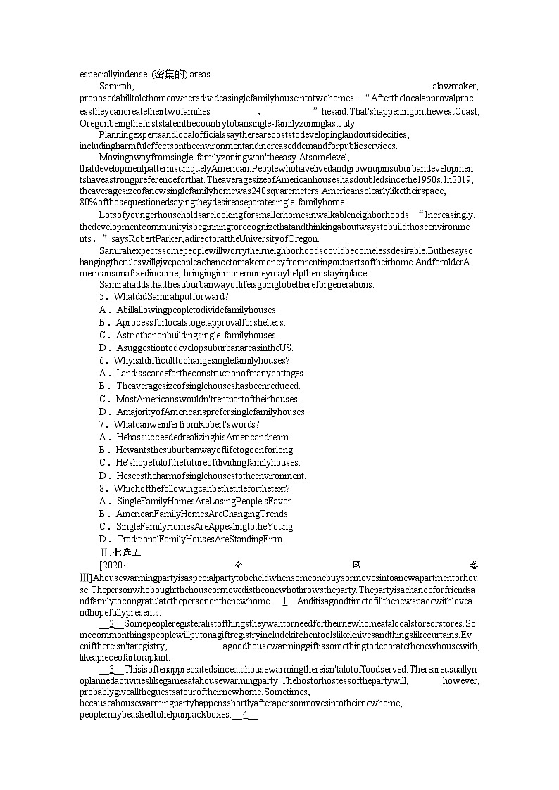 2022届高中英语新人教版一轮复习天天练（10）必修第二册 Unit4History and Traditions+答案解析第2页