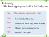 Welcome Unit  Period 2 Reading and Thinking 课件-高一上学期英语 同步教学课件(人教版新教材必修第一册)