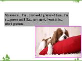 Welcome Unit  Period 4 Reading for Writing课件-高一上学期英语 同步教学课件(人教版新教材必修第一册)