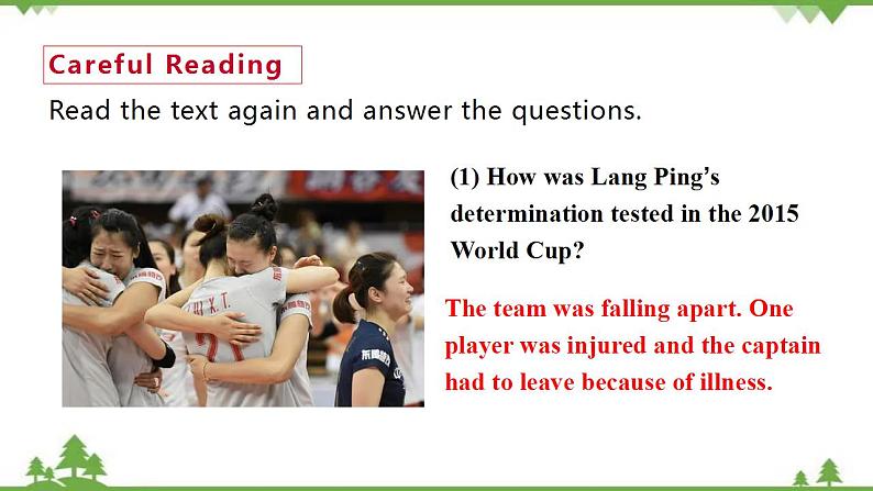 Unit 3 Sports and Fitness Period 2 Reading and Thinking Living Legends课件-高一上学期英语 同步教学课件(人教版新教材必修第一册)05