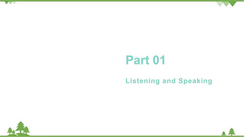 Unit 4 Natural Disasters Period 1 Listening, Speaking&Talking 课件-高一上学期英语 同步教学课件(人教版新教材必修第一册)05