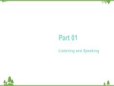 Unit 4 Natural Disasters Period 1 Listening, Speaking&Talking 课件-高一上学期英语 同步教学课件(人教版新教材必修第一册)